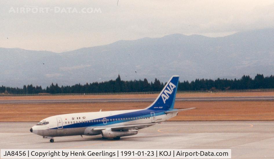 JA8456, 1979 Boeing 737-281 C/N 21770, ANA - All Nippon Airways