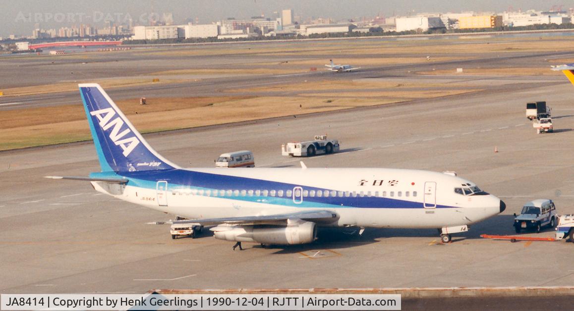 JA8414, 1971 Boeing 737-281 C/N 20508, ANA - All Nippon Airways
