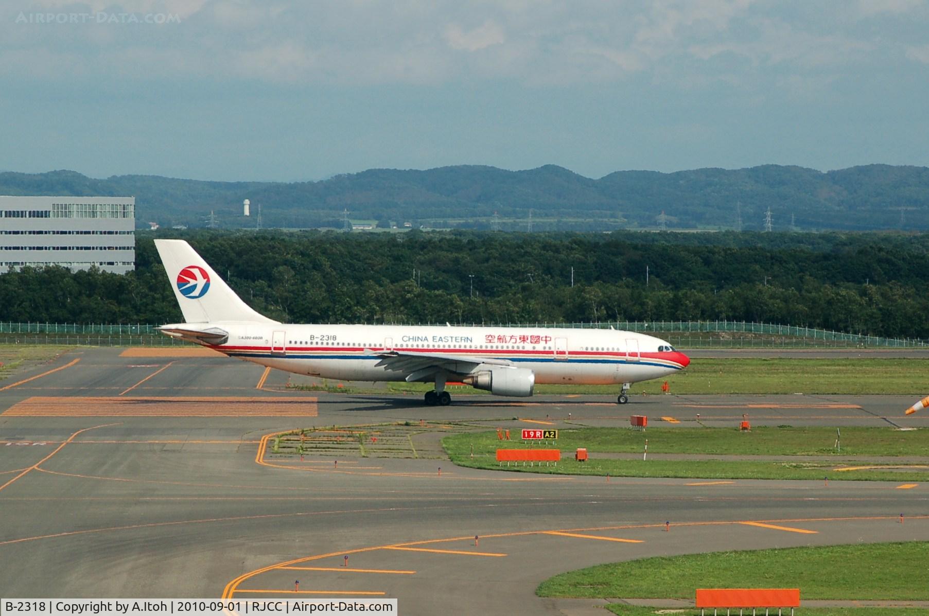 B-2318, 1993 Airbus A300B4-605R C/N 707, Take Off 19R