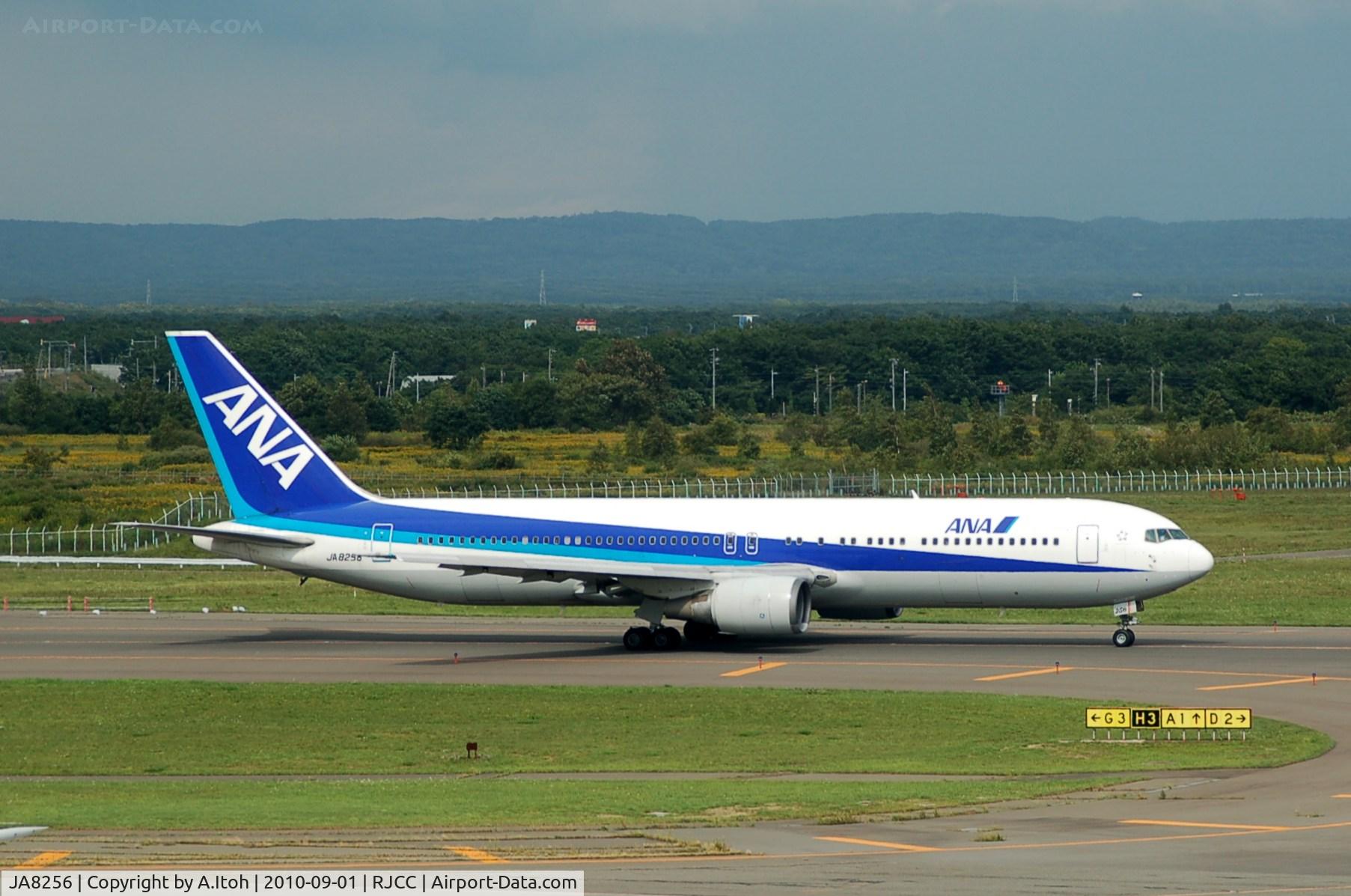 JA8256, 1987 Boeing 767-381 C/N 23756, ANA B767
