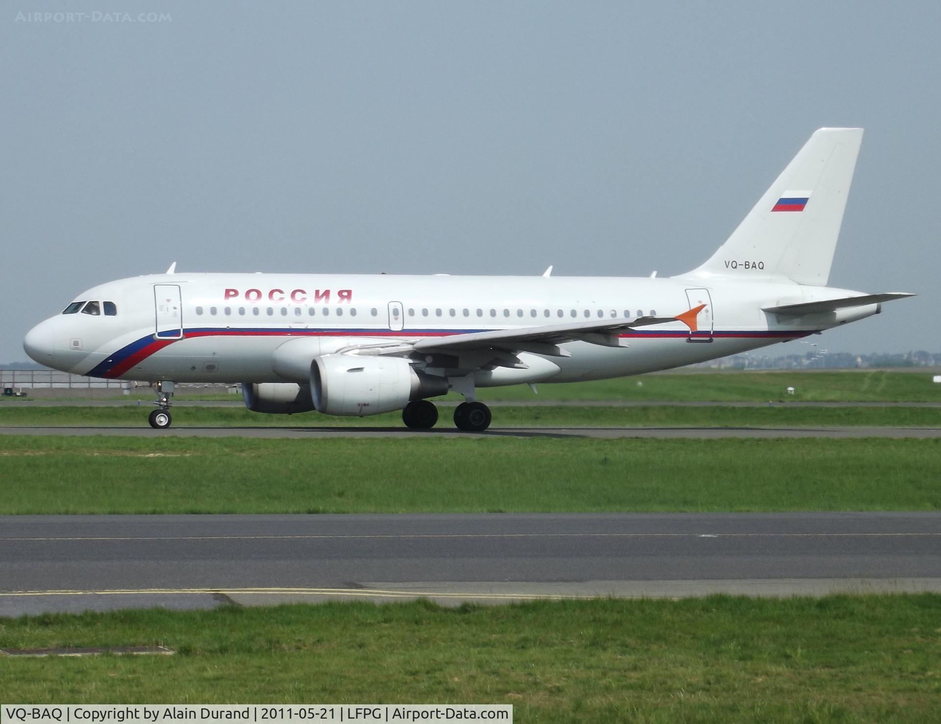 VQ-BAQ, 2001 Airbus A319-111 C/N 1560, ex N903FR / Frontier Orca/Ozzy animal tail