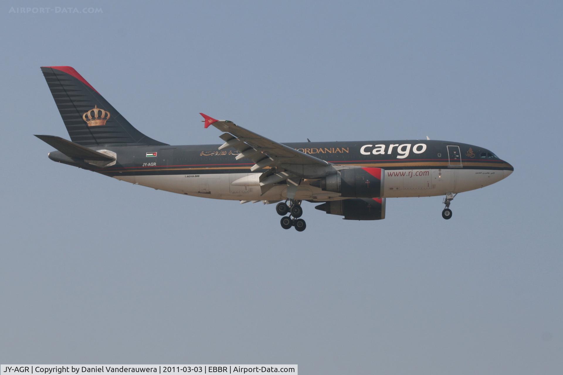 JY-AGR, 1988 Airbus A310-304(F) C/N 490/4451, Arrival of flight RJ033 to RWY 02