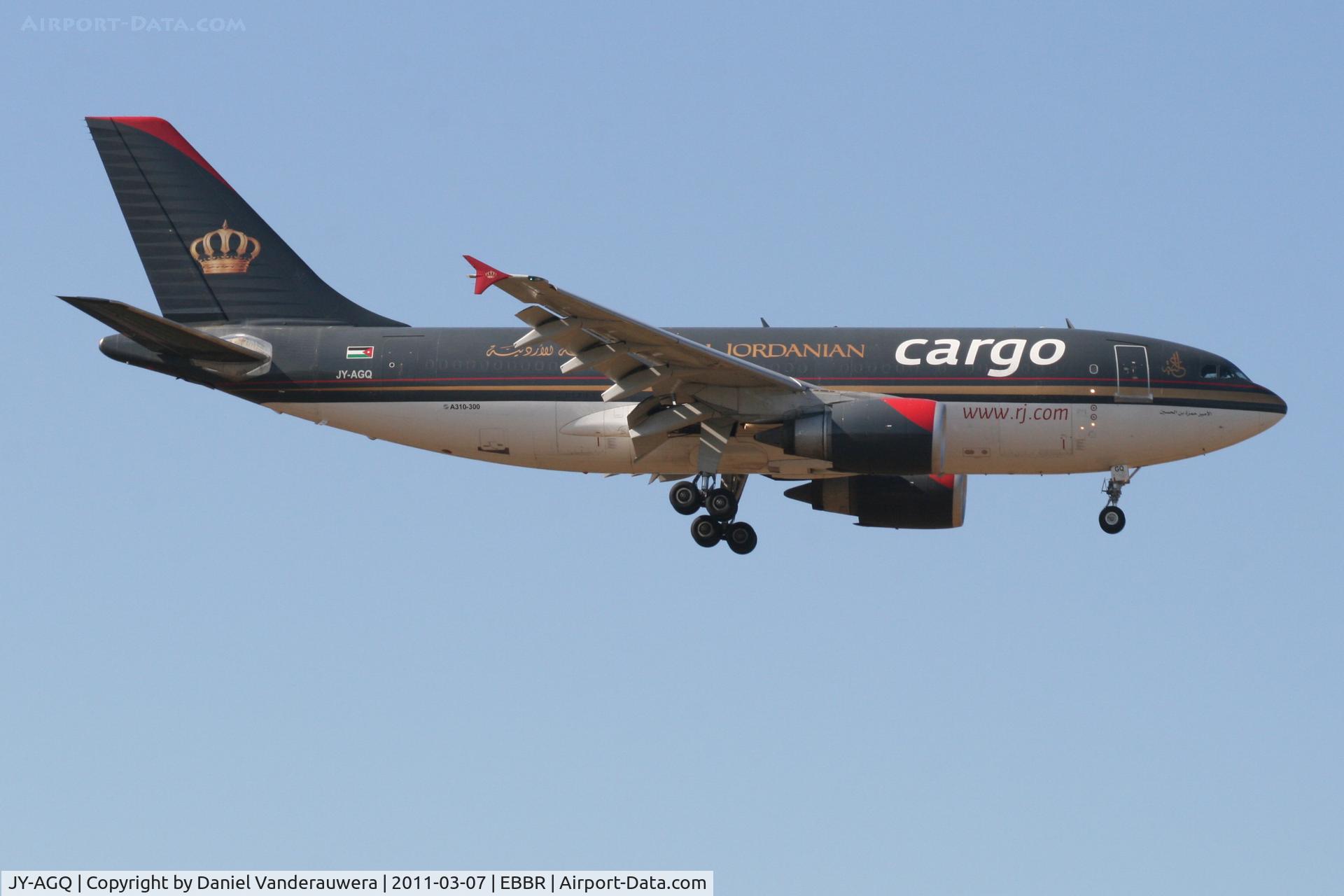 JY-AGQ, 1987 Airbus A310-304F C/N 445, Arrival of flight RJ033 to RWY 02