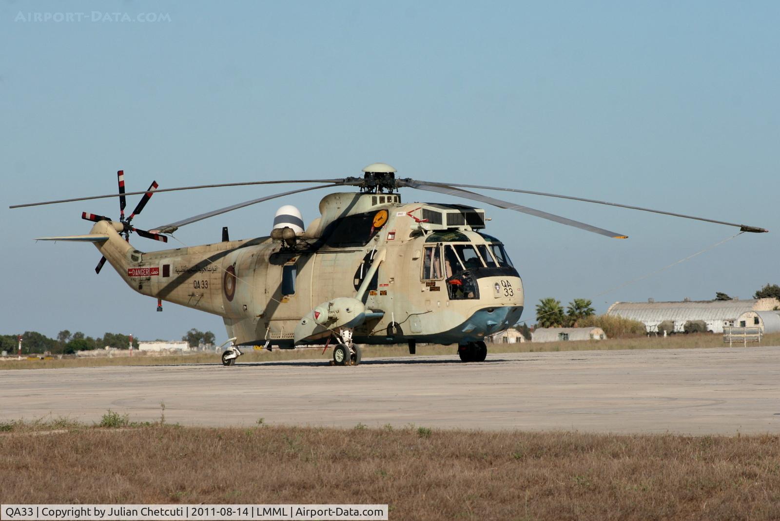 QA33, Westland Commando Mk.3 C/N WA922, Parked at Park 4