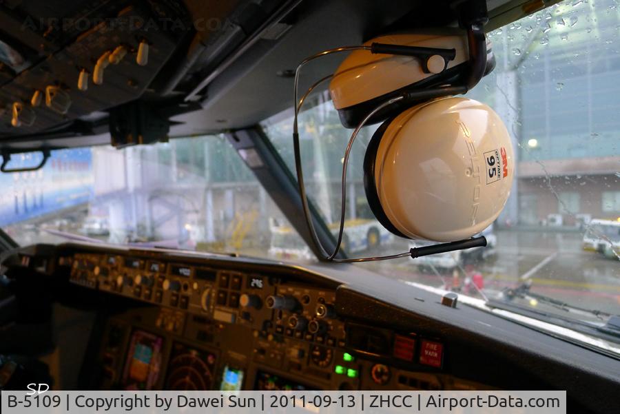B-5109, 2005 Boeing 737-97L C/N 33649, shenzhenair