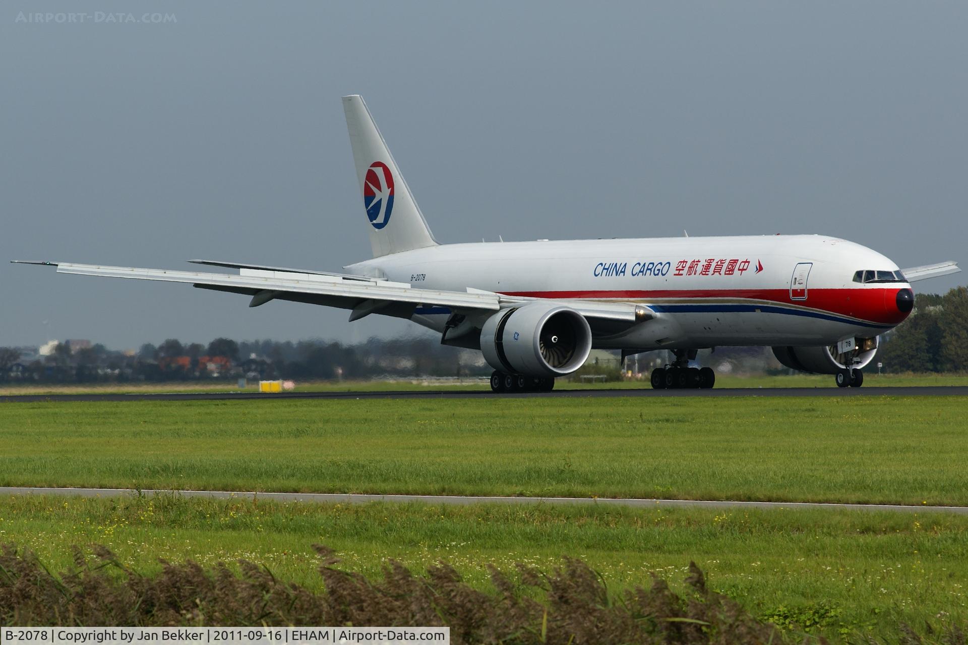 B-2078, 2010 Boeing 777-F6N C/N 37714, Just after landing on the Polderbaan at Schiphol