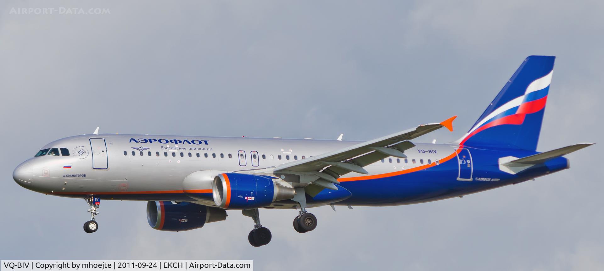 VQ-BIV, 2011 Airbus A320-214 C/N 4649, Final approach Copenhagen Airport