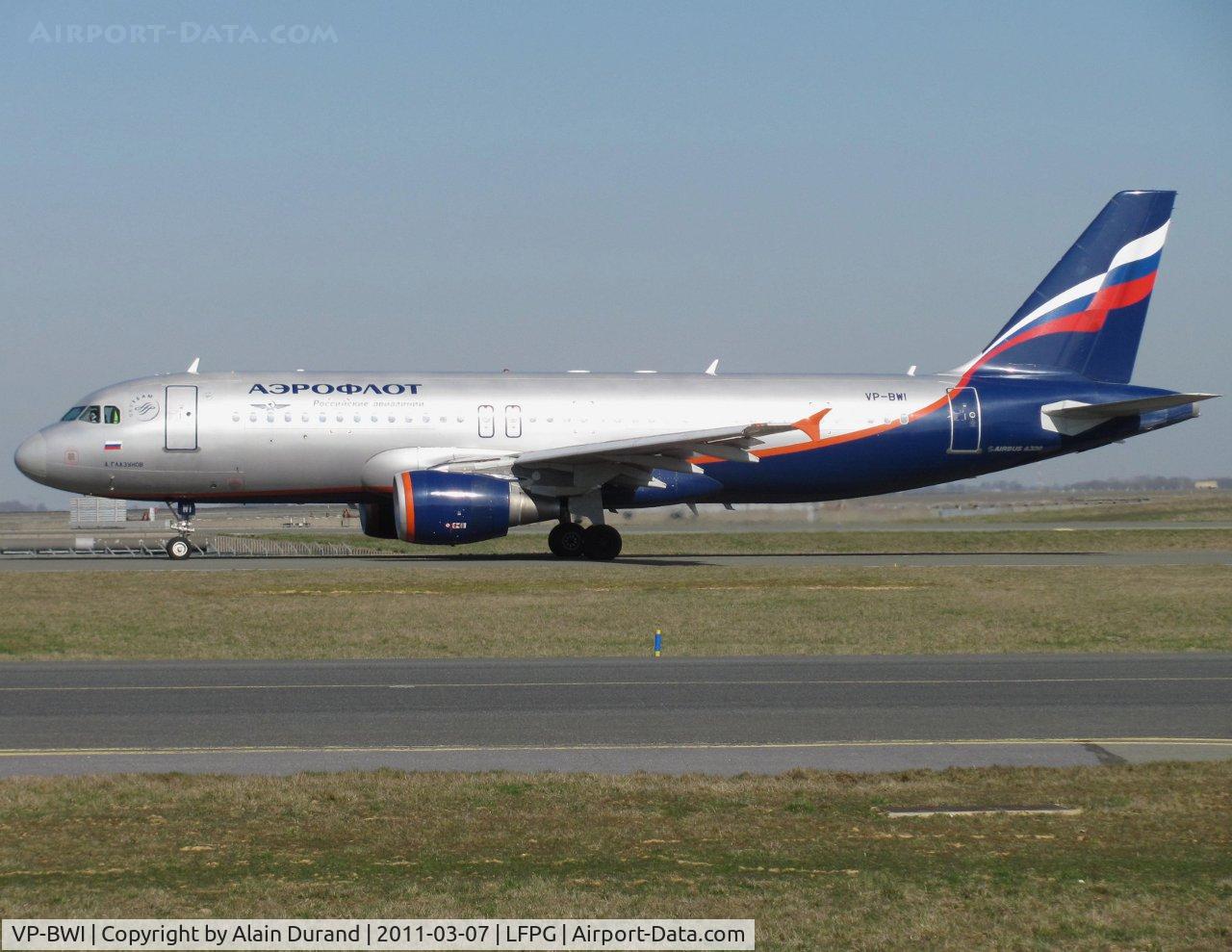 VP-BWI, 2004 Airbus A320-214 C/N 2163, In sharp contrast with the 50s to 1992, AFL now serves CDG nine times daily with a mix of A319/320 and 321s, but the latters won't have the class of a mighty IL62 !