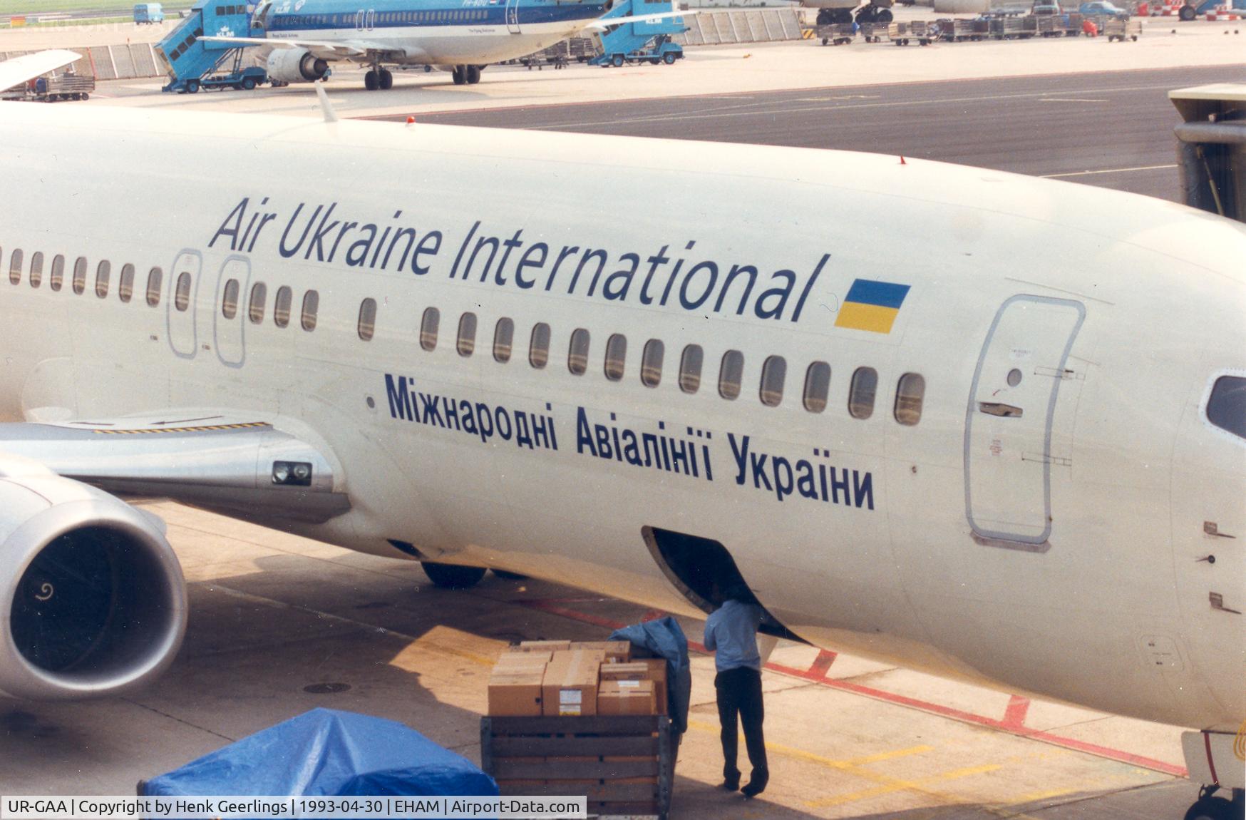 UR-GAA, 1992 Boeing 737-4Y0 C/N 26069, Air Ukraine International