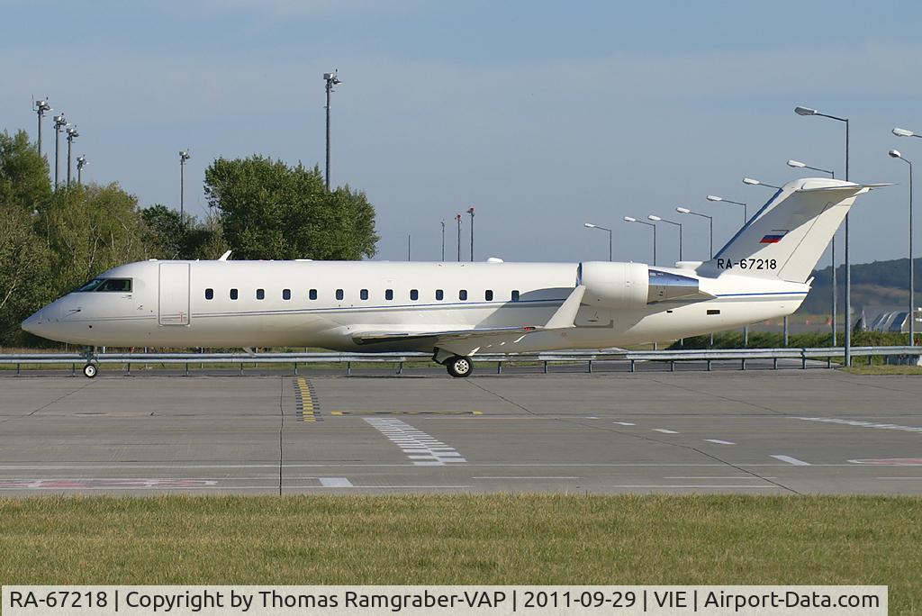 RA-67218, 2008 Bombardier CRJ-200LR (CL-600-2B19) C/N 8074, Kolavia Canadair Regionaljet