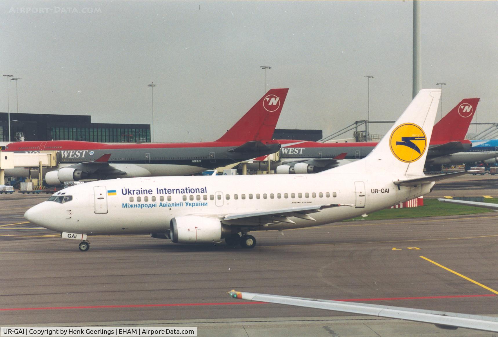 UR-GAI, 1991 Boeing 737-529 C/N 25218, Ukraine International