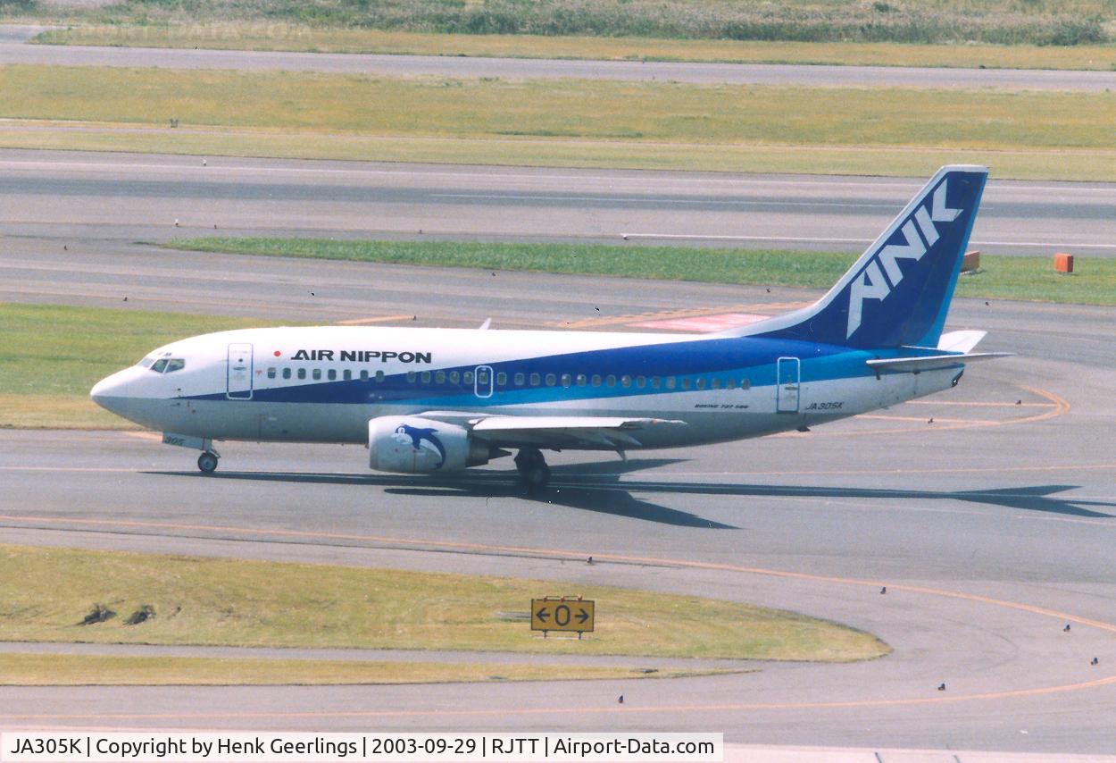 JA305K, 1998 Boeing 737-54K C/N 28993, Air Nippon