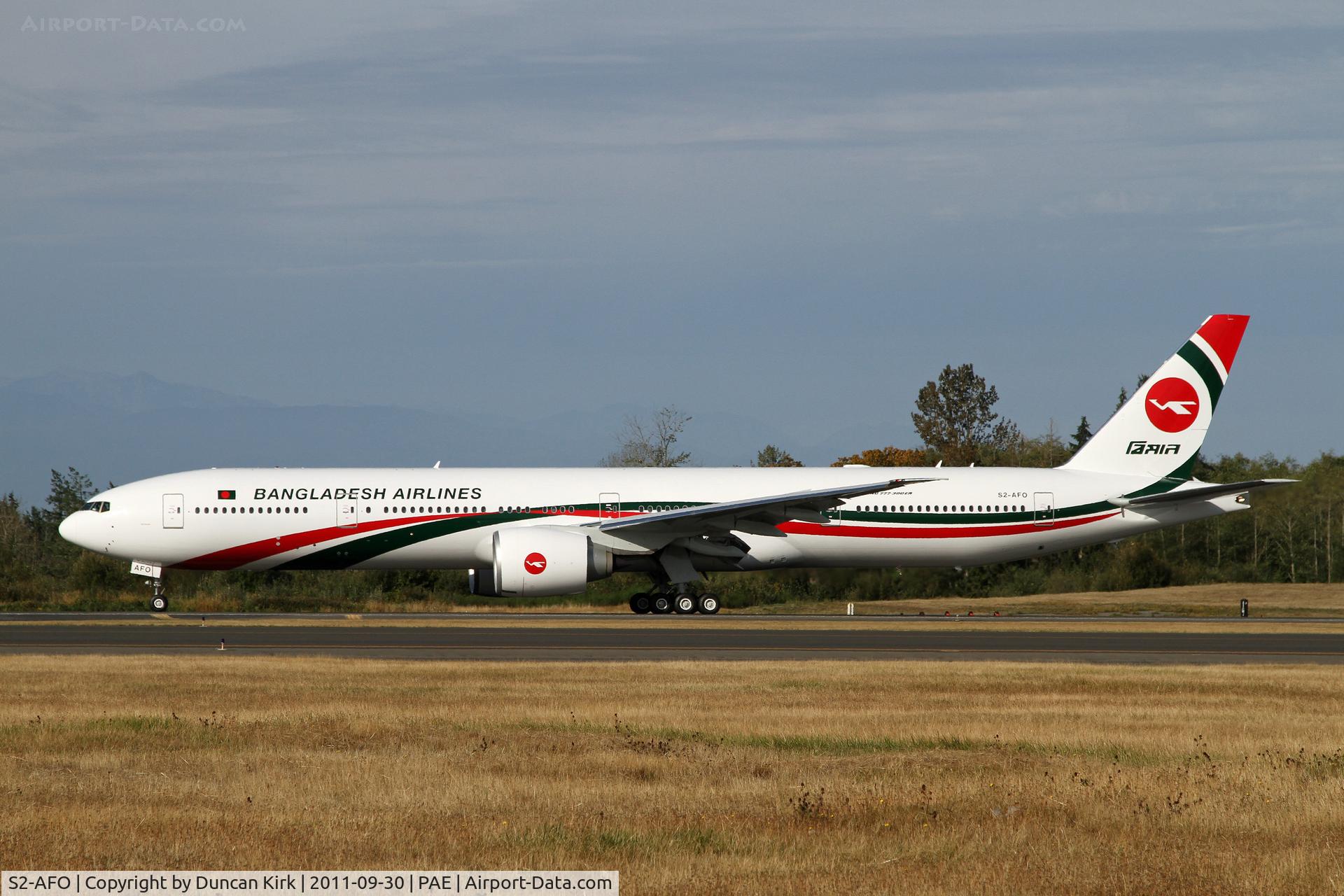 S2-AFO, 2011 Boeing 777-3E9/ER C/N 40122, Boeing 216 completing a high speed on 16L