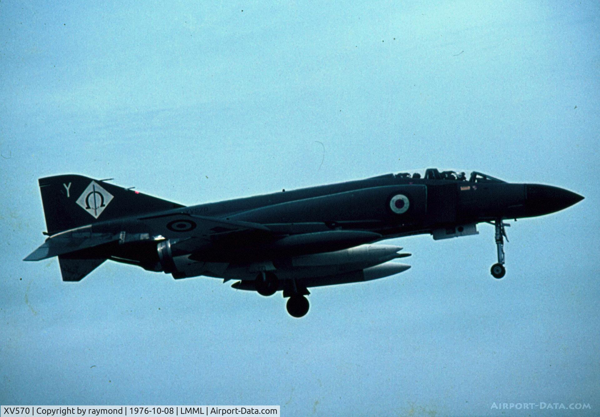 XV570, 1968 McDonnell Douglas Phantom FG1 C/N 9324/2995, Phantom XV570/Y NAS Royal Navy892