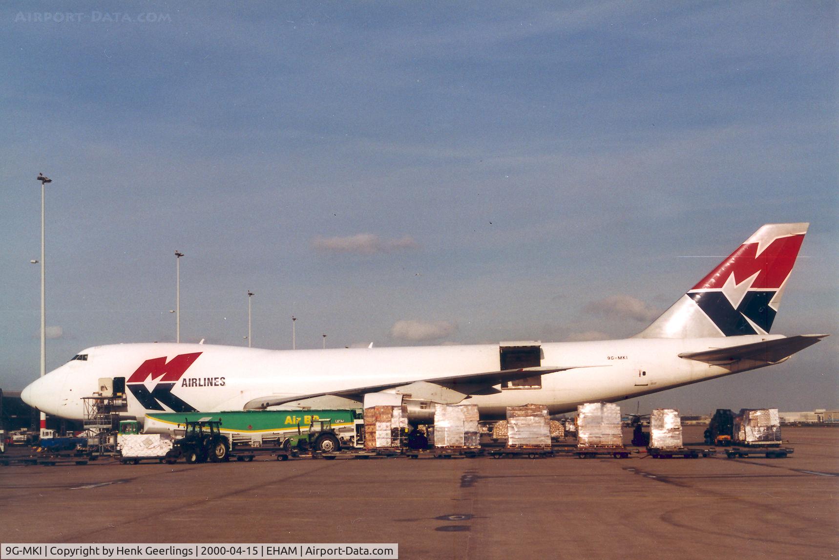 9G-MKI, 1980 Boeing 747-246F C/N 22063, MK Airlines