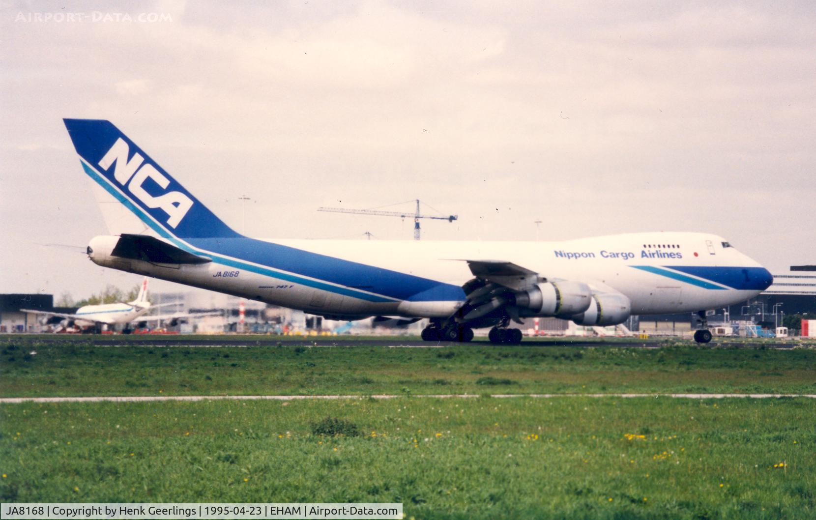 JA8168, 1985 Boeing 747-281F/SCD C/N 23139, NCA - Nippon Cargo Airlines