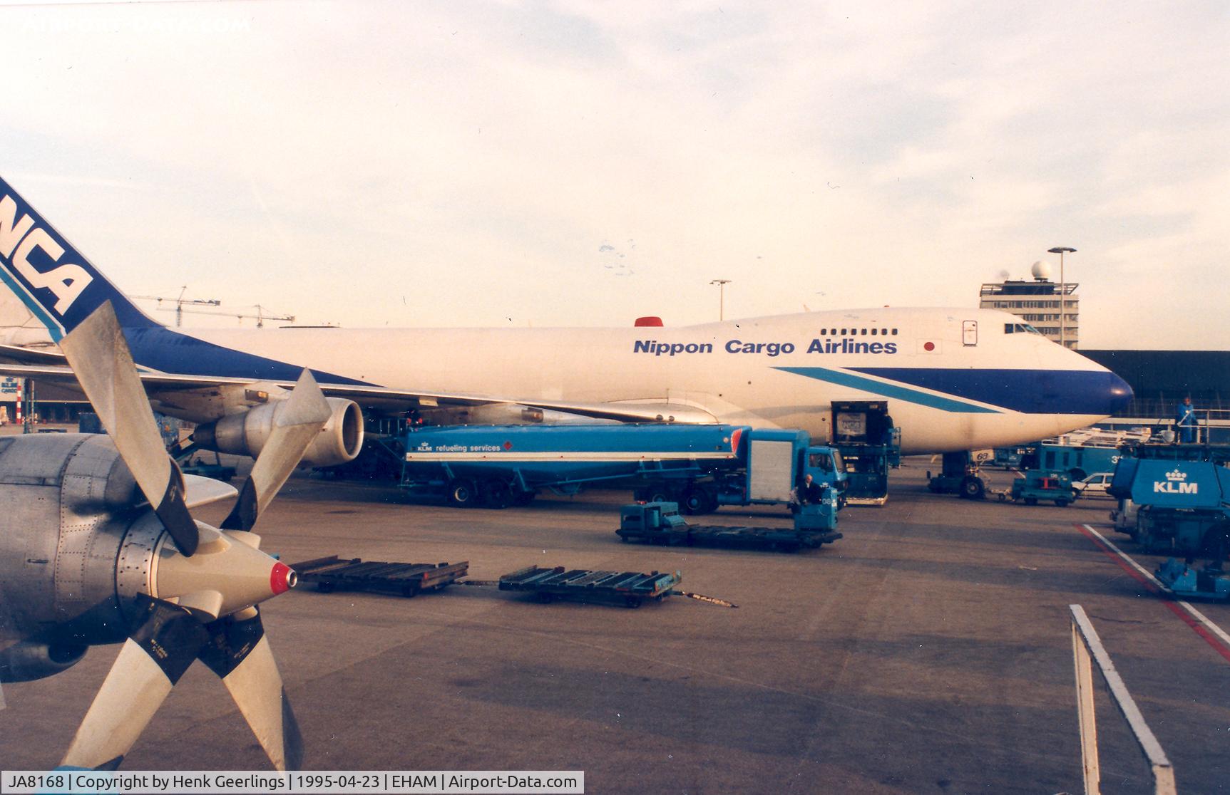 JA8168, 1985 Boeing 747-281F/SCD C/N 23139, NCA - Nippon Cargo Airlines