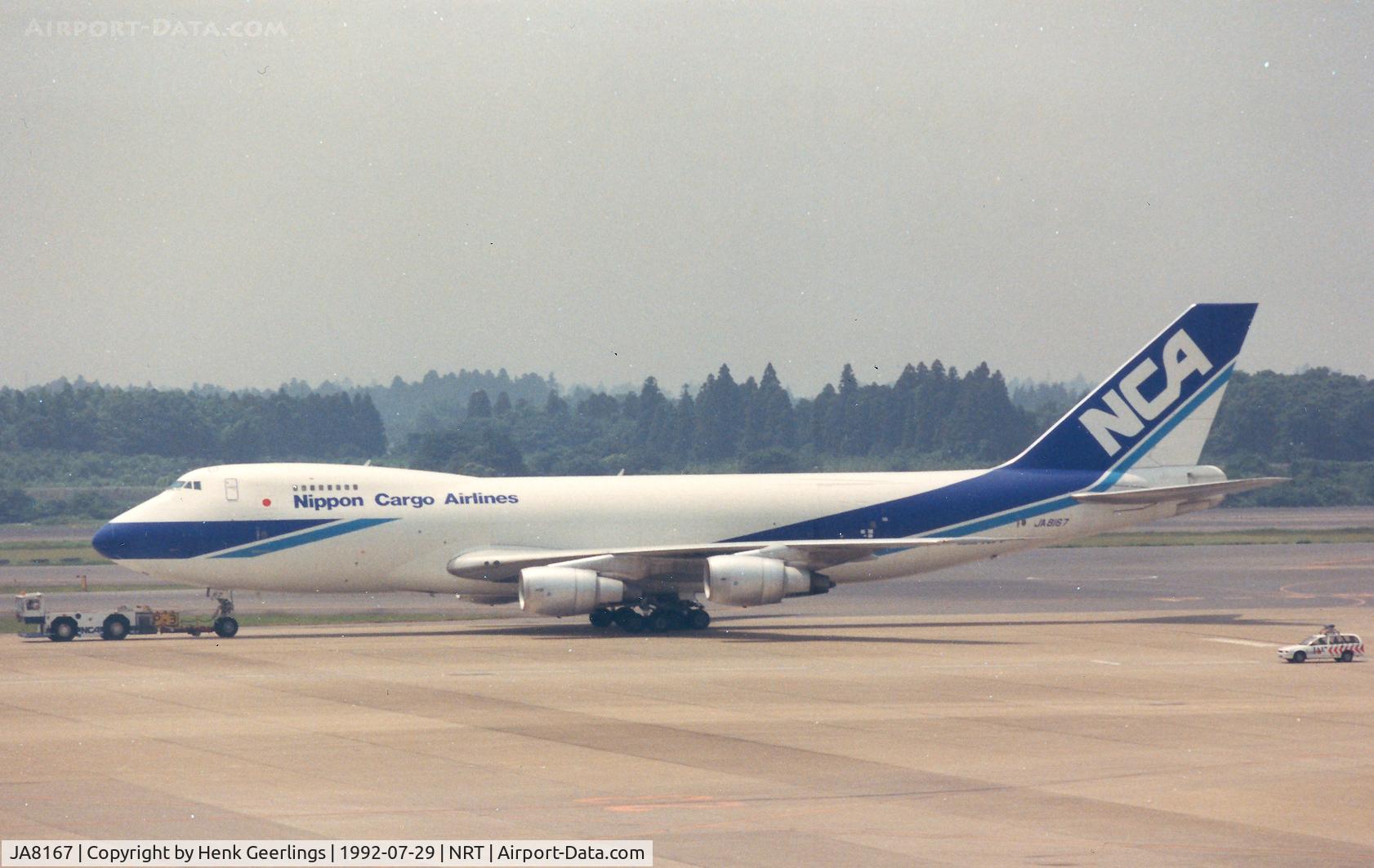 JA8167, 1984 Boeing 747-281F C/N 23138, NCA - Nippon Cargo Airlines