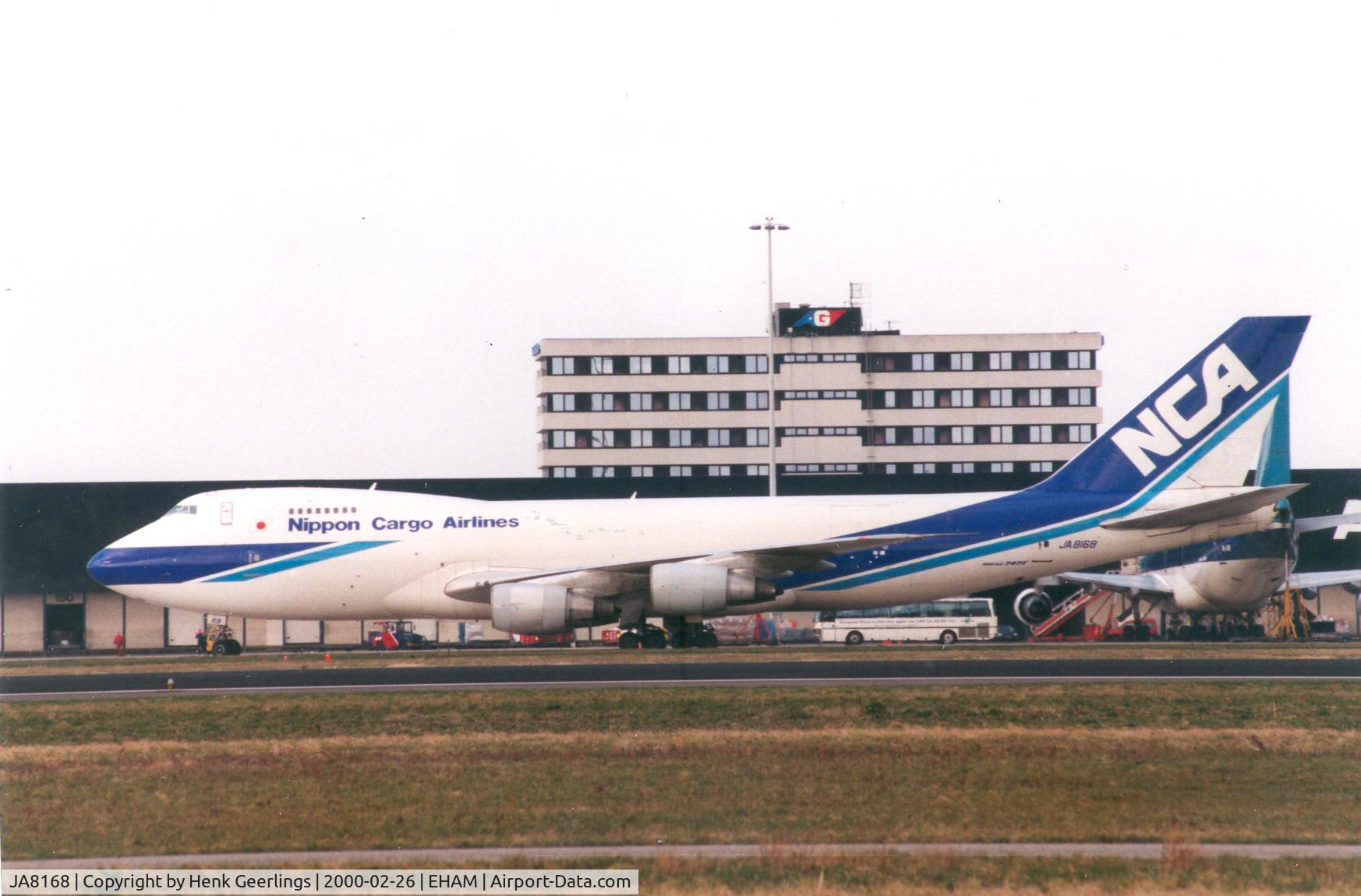 JA8168, 1985 Boeing 747-281F/SCD C/N 23139, NCA - Nippon Cargo Airlines