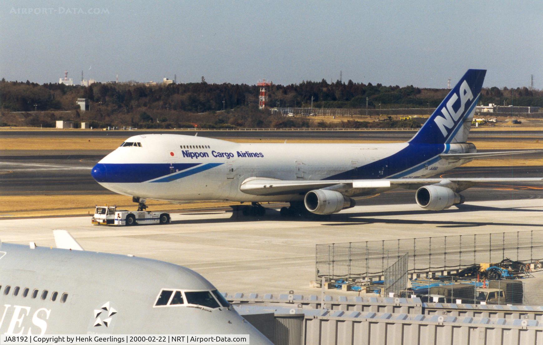 JA8192, 1981 Boeing 747-2D3B C/N 22579, NCA - Nippon Cargo Airlines