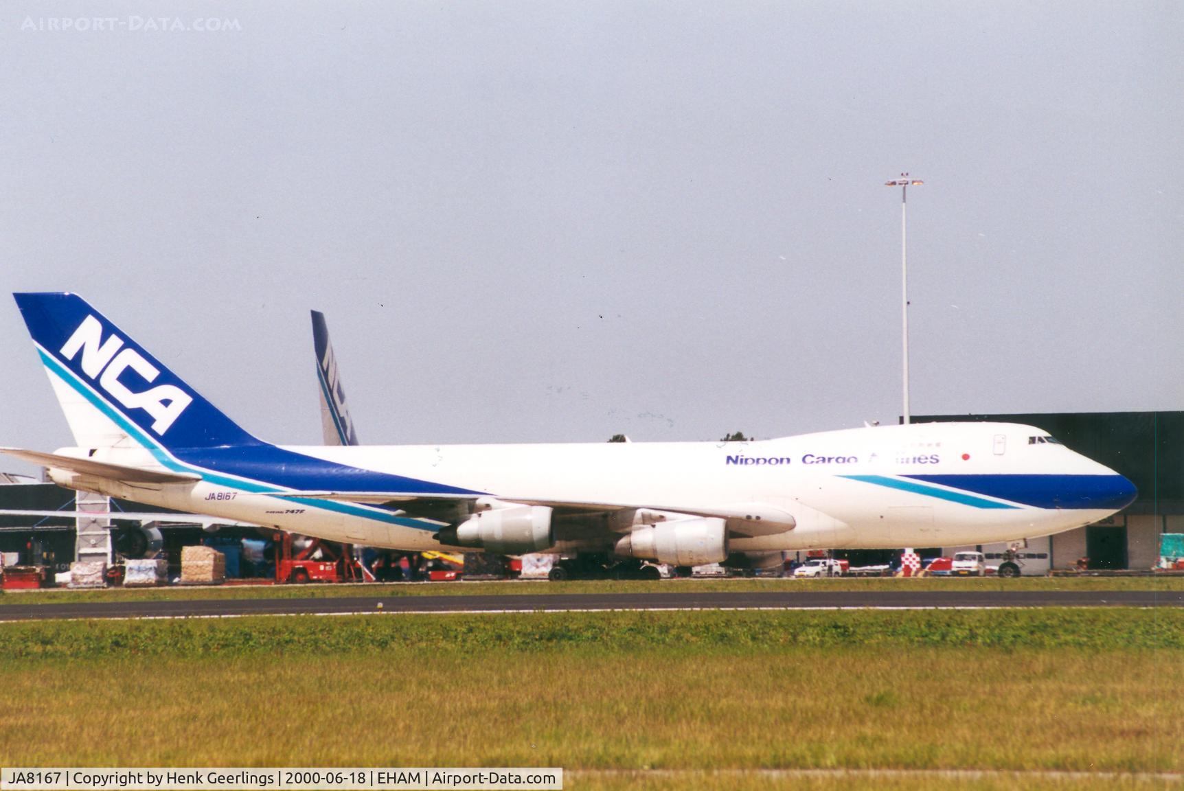 JA8167, 1984 Boeing 747-281F C/N 23138, NCA - Nippon Cargo Airlines