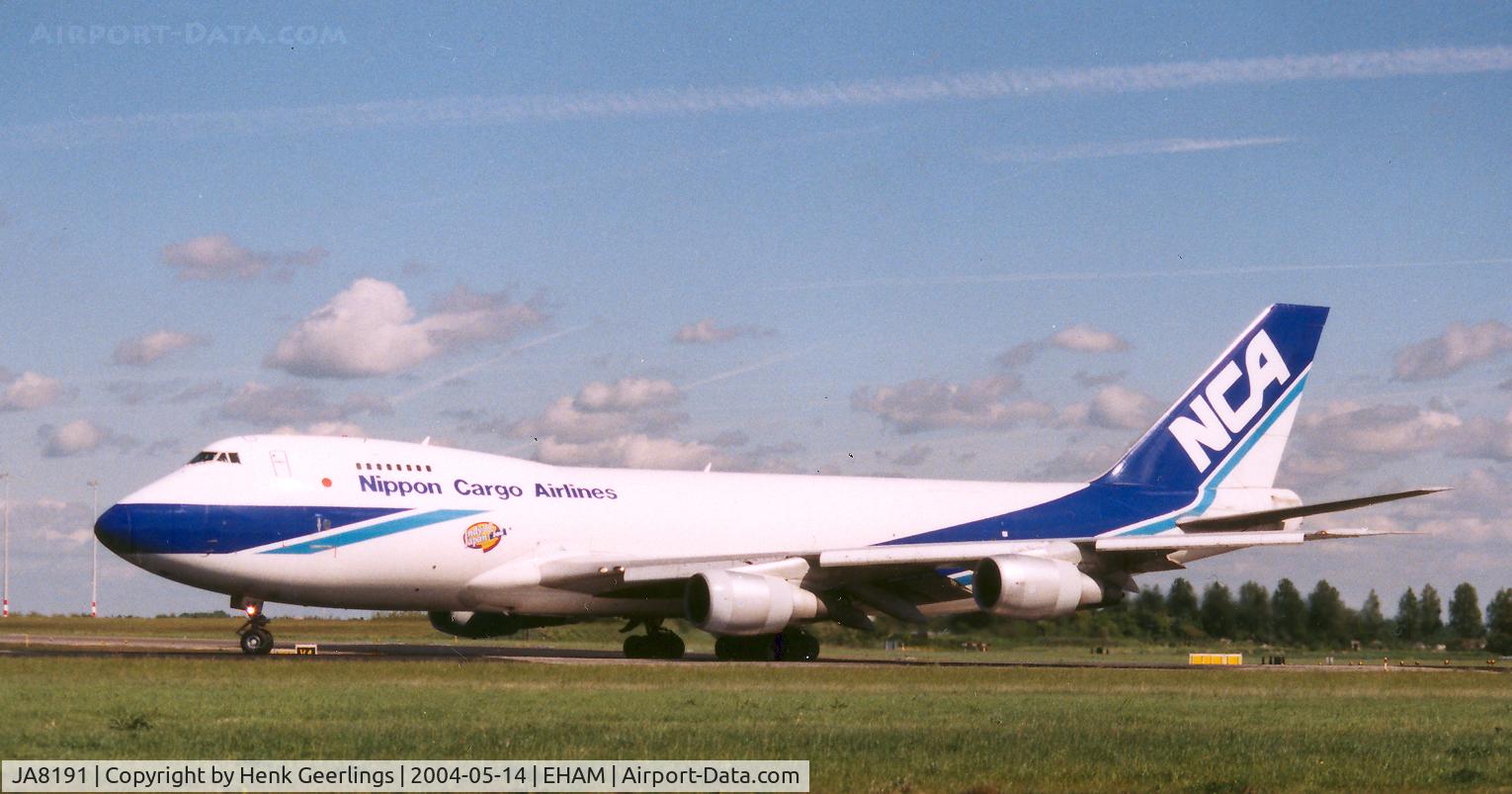 JA8191, 1990 Boeing 747-281F C/N 24576, NCA - Nippon Cargo Airlines
