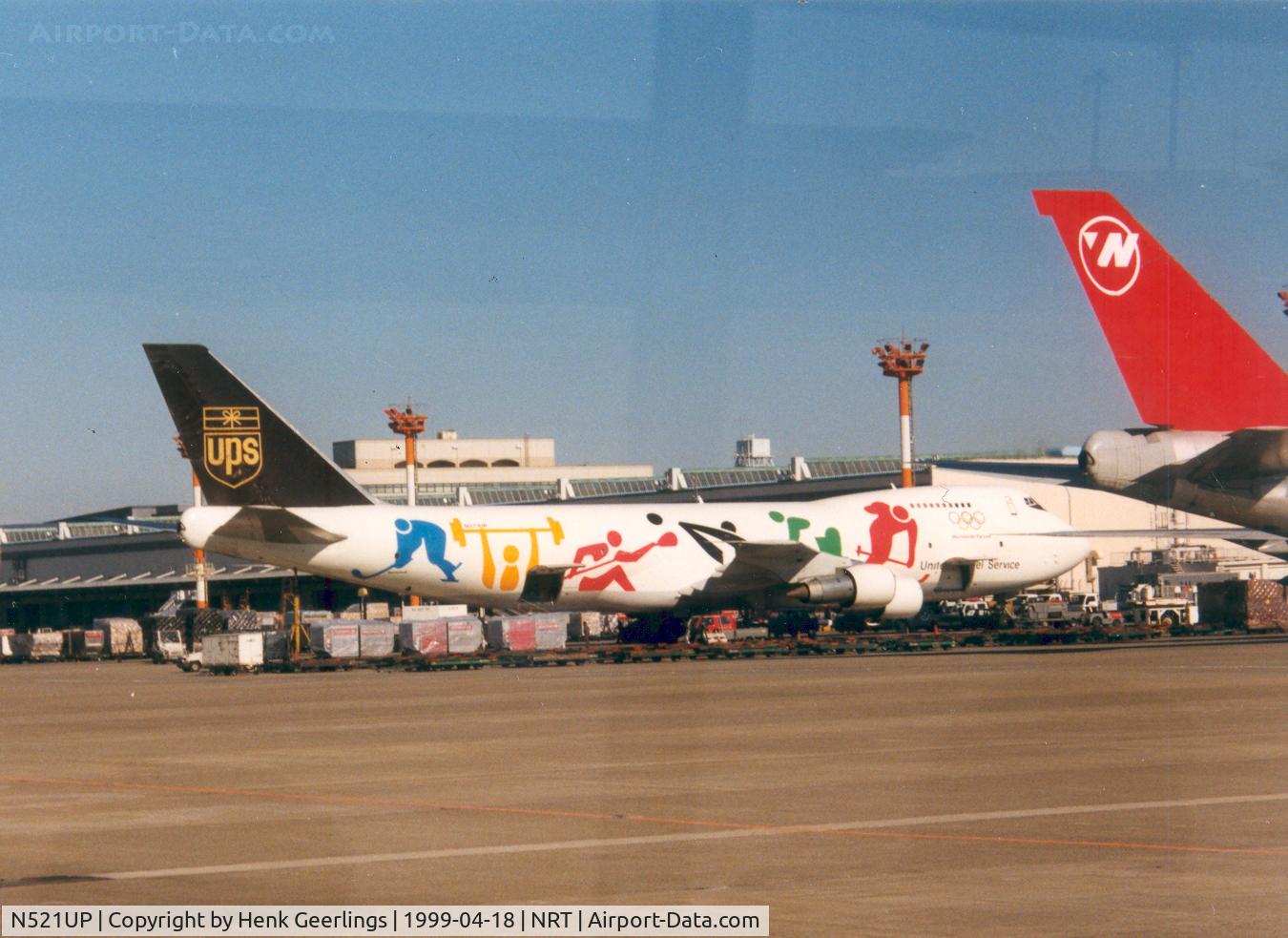 N521UP, 1981 Boeing 747-212B C/N 21944, UPS