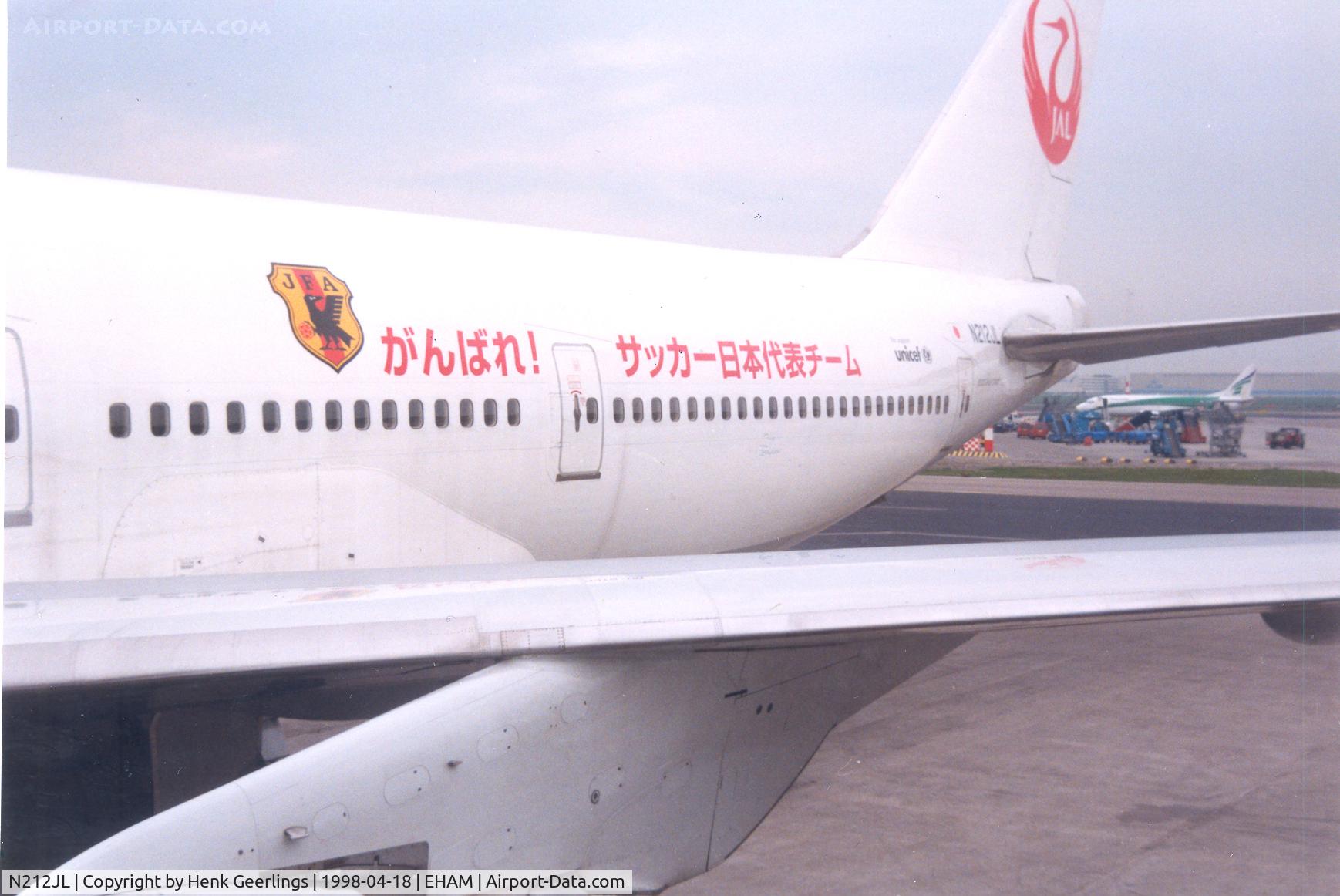 N212JL, 1983 Boeing 747-346 C/N 23067, Japan Airlines - JAL.

Spcl logo in connetion with World Cup soccer in France. First time Japanese team to the World Cup.