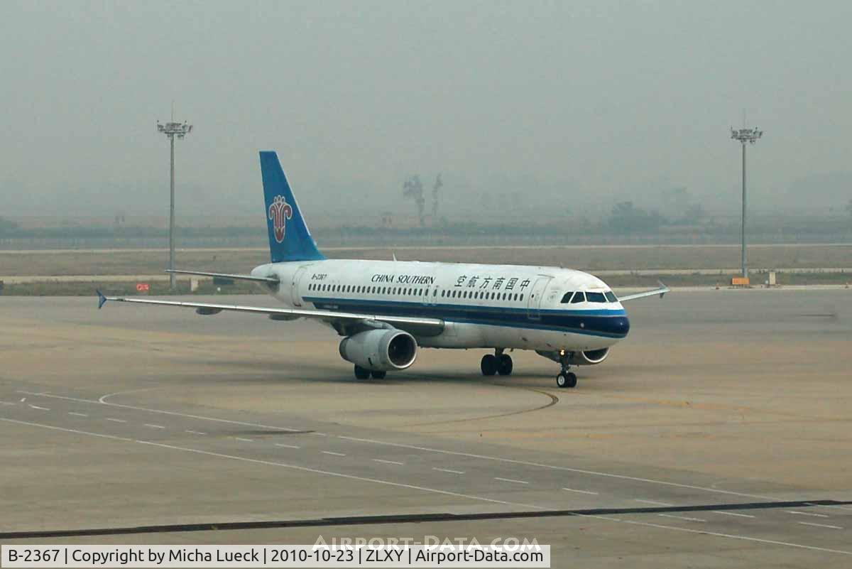 B-2367, 1998 Airbus A320-232 C/N 881, At Xi'an