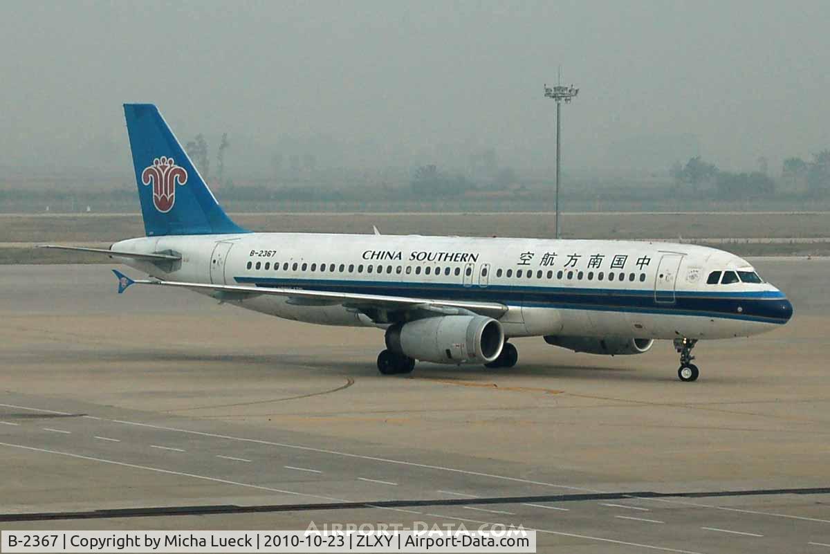 B-2367, 1998 Airbus A320-232 C/N 881, At Xi'an