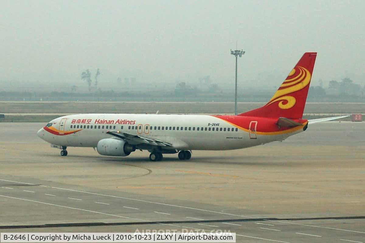 B-2646, 1999 Boeing 737-8Q8 C/N 28056, At Xi'an