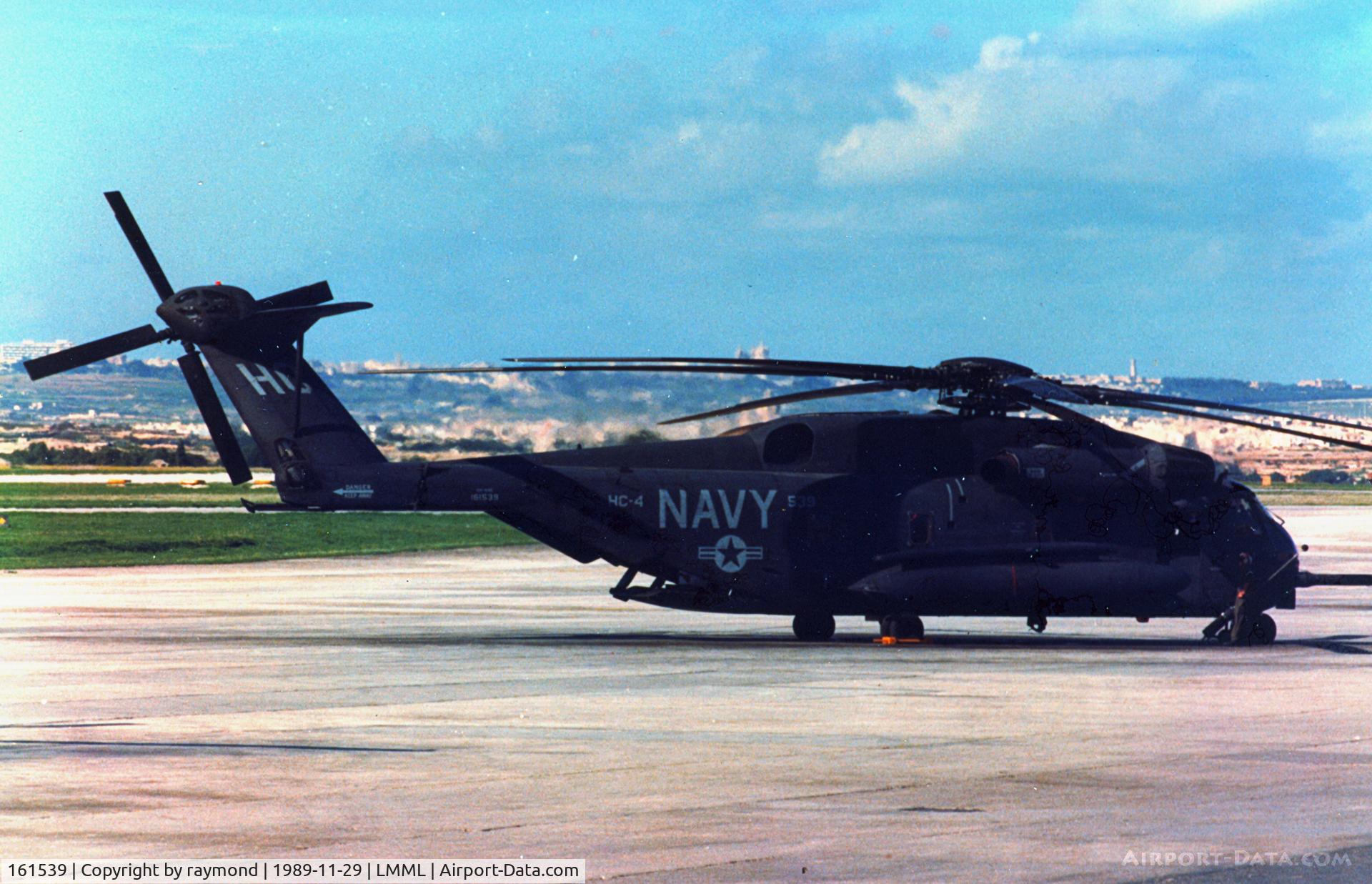 161539, Sikorsky CH-53E Super Stallion C/N 65-460, CH53E Sea Stallion 161539 US Navy