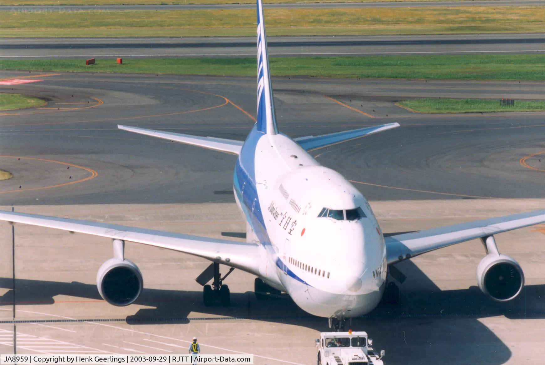 JA8959, 1992 Boeing 747-481D C/N 25646, ANA - All Nippon Airways