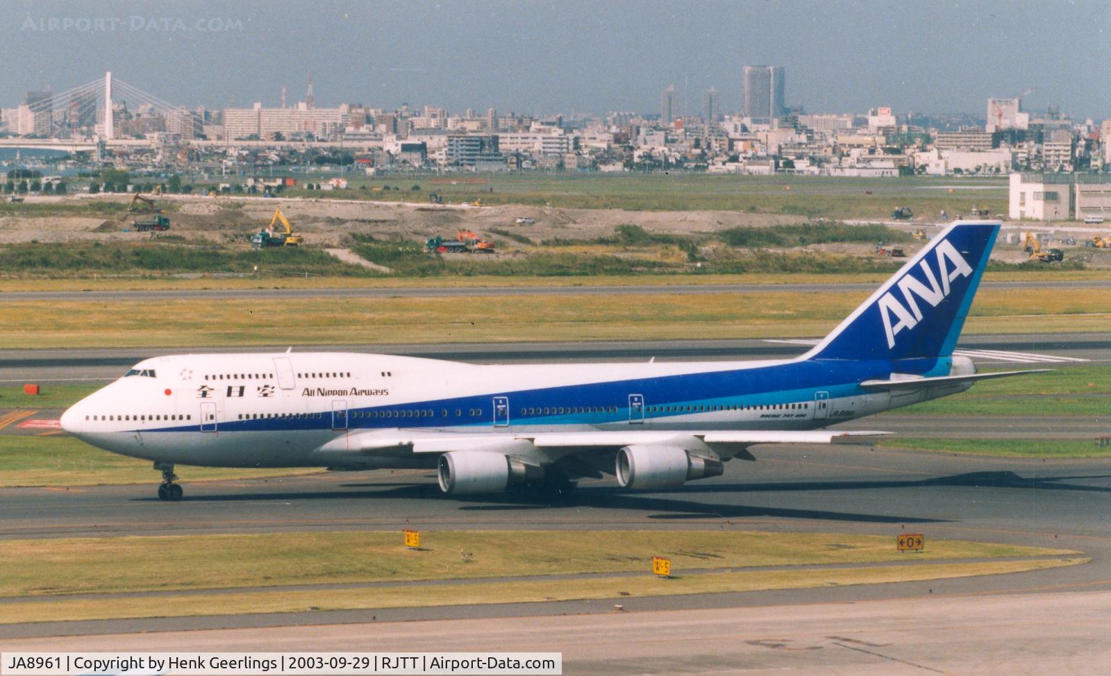 JA8961, 1993 Boeing 747-481D C/N 25644, ANA - All Nippon Airways