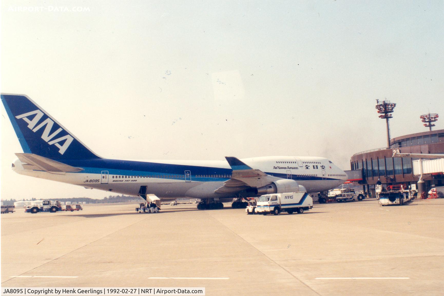 JA8095, 1990 Boeing 747-481 C/N 24833, ANA - All Nippon Airways