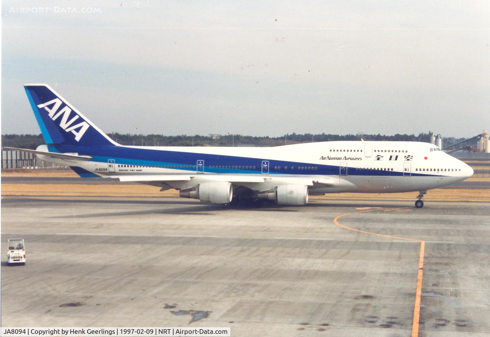 JA8094, 1990 Boeing 747-481/BCF C/N 24801, ANA - All Nippon Airways