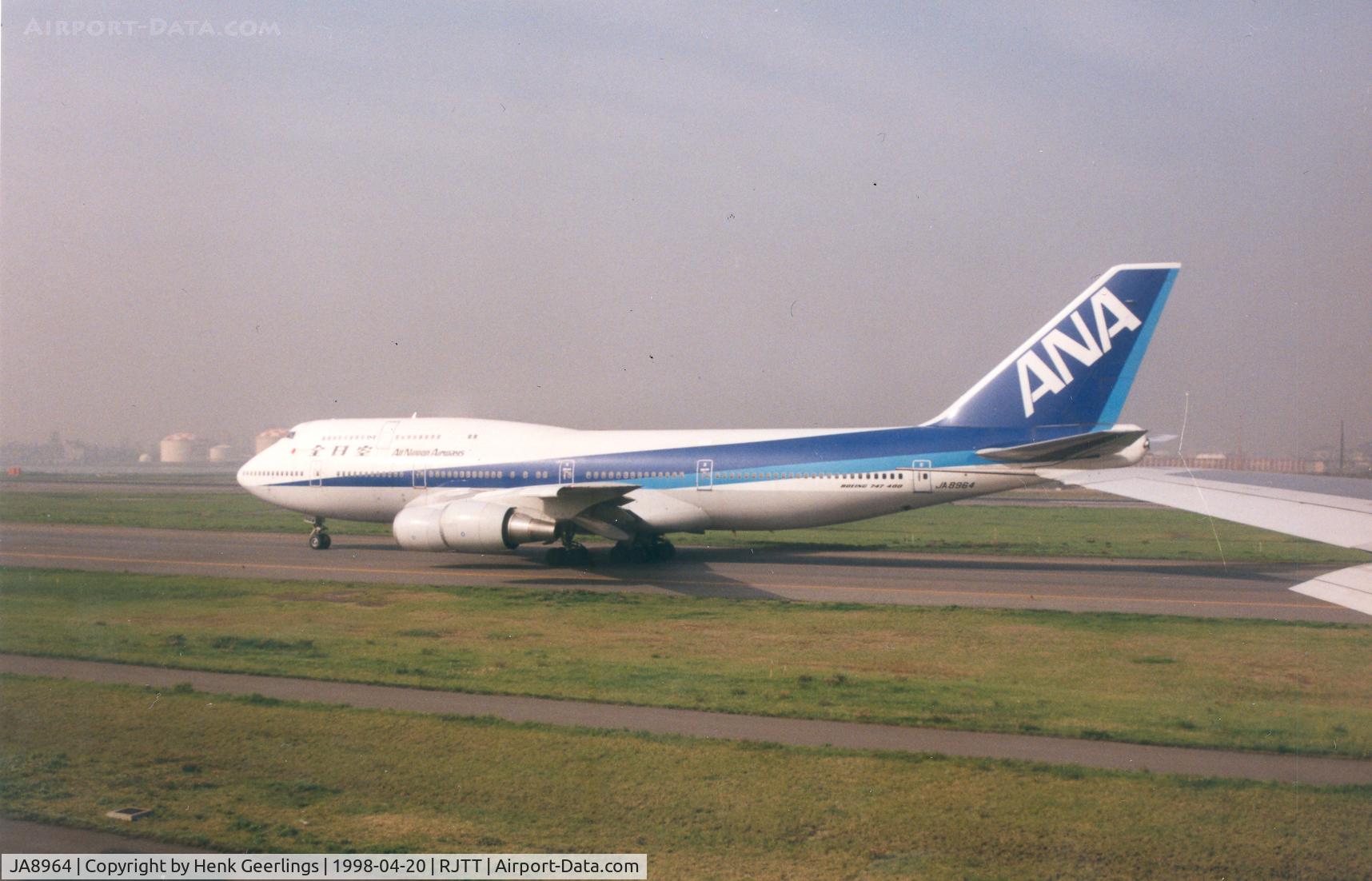 JA8964, 1993 Boeing 747-481D C/N 27163, ANA - All Nippon Airways