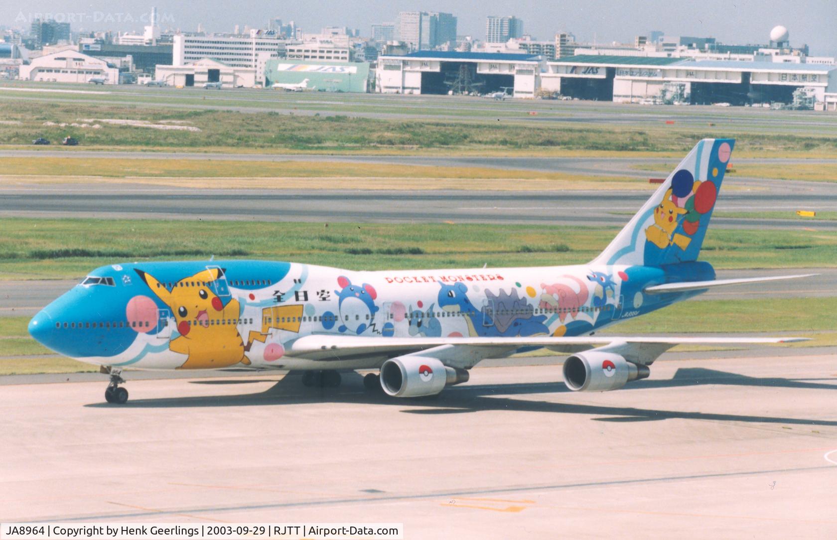 JA8964, 1993 Boeing 747-481D C/N 27163, ANA - All Nippon Airways , spcl cs 