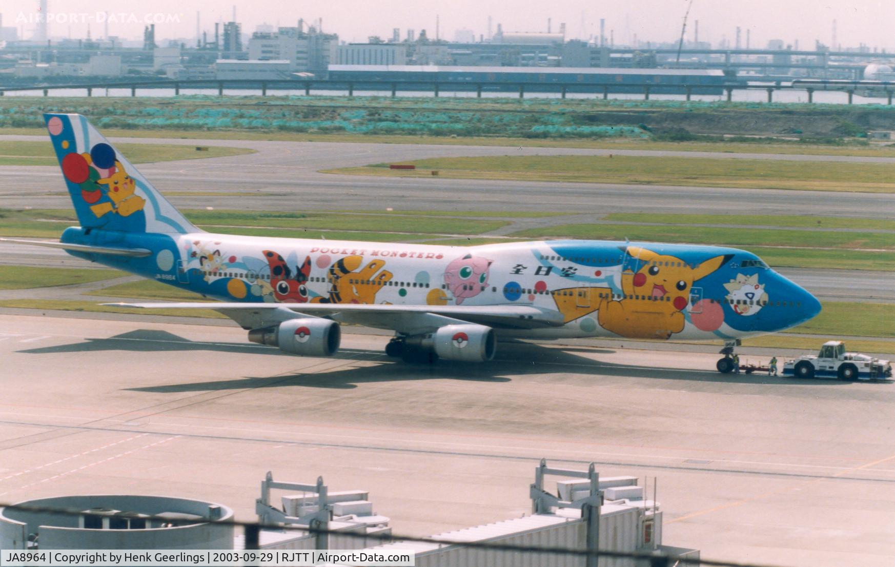 JA8964, 1993 Boeing 747-481D C/N 27163, ANA - All Nippon AirwaysSpcl cs 