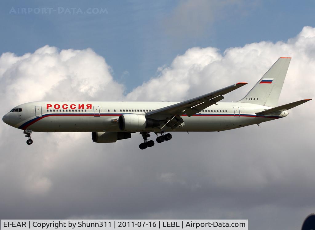 EI-EAR, 1998 Boeing 767-3Q8/ER C/N 27616, Landing rwy 25R... Cyrillic titles