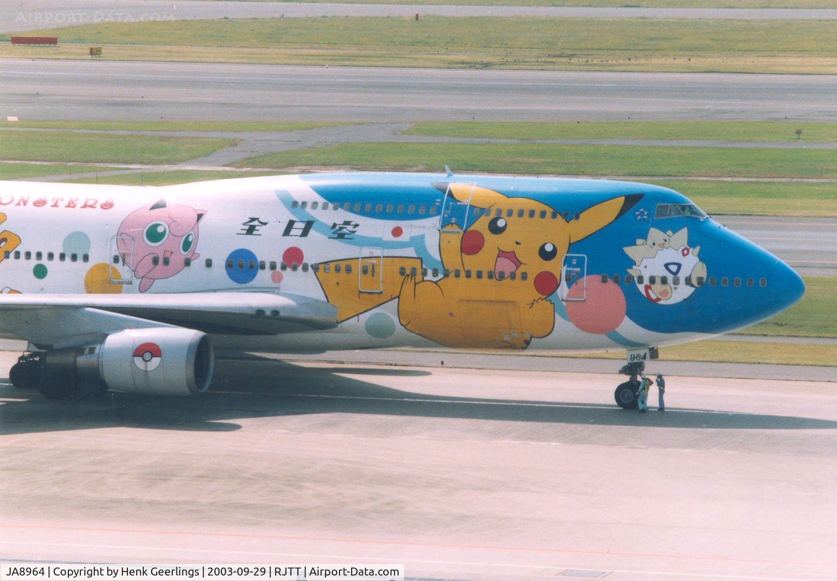 JA8964, 1993 Boeing 747-481D C/N 27163, ANA - All Nippon AirwaysSpcl cs 
