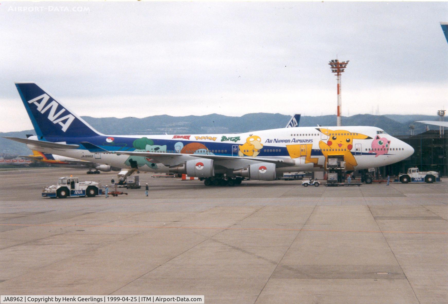 JA8962, 1993 Boeing 747-481 C/N 25645, ANA - All Nippon Airways
