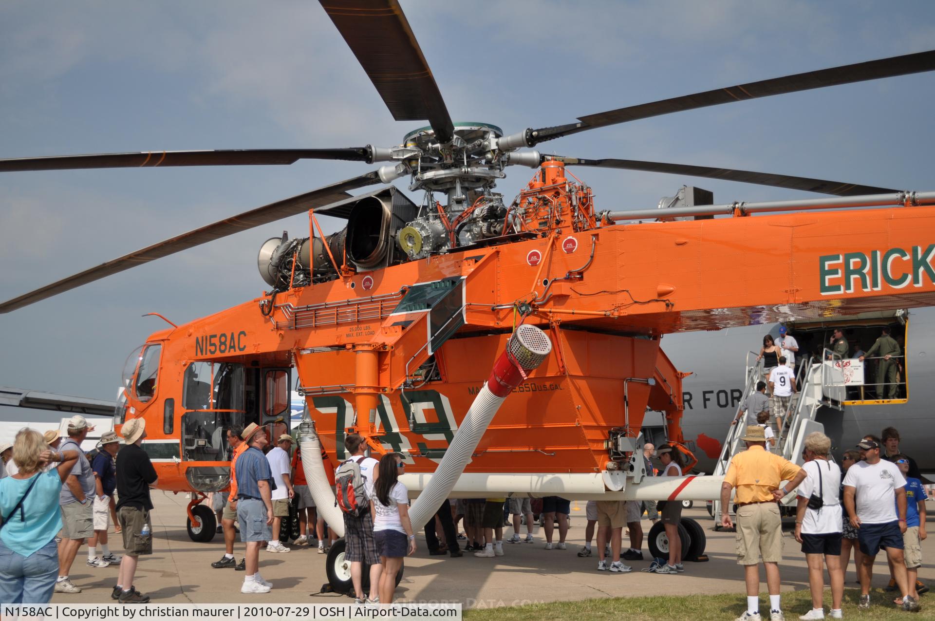 N158AC, 1968 Sikorsky S-64F Skycrane C/N 64081, -