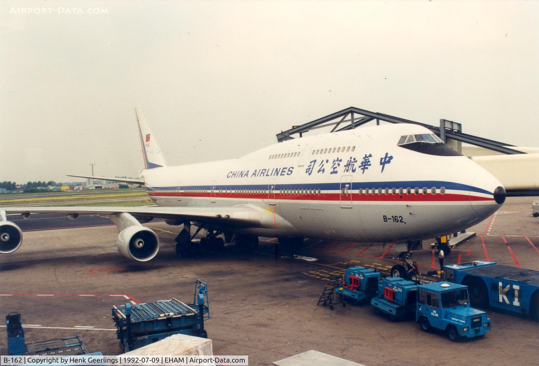 B-162, 1990 Boeing 747-409(LCF) Dreamlifter C/N 24310, China Airlines