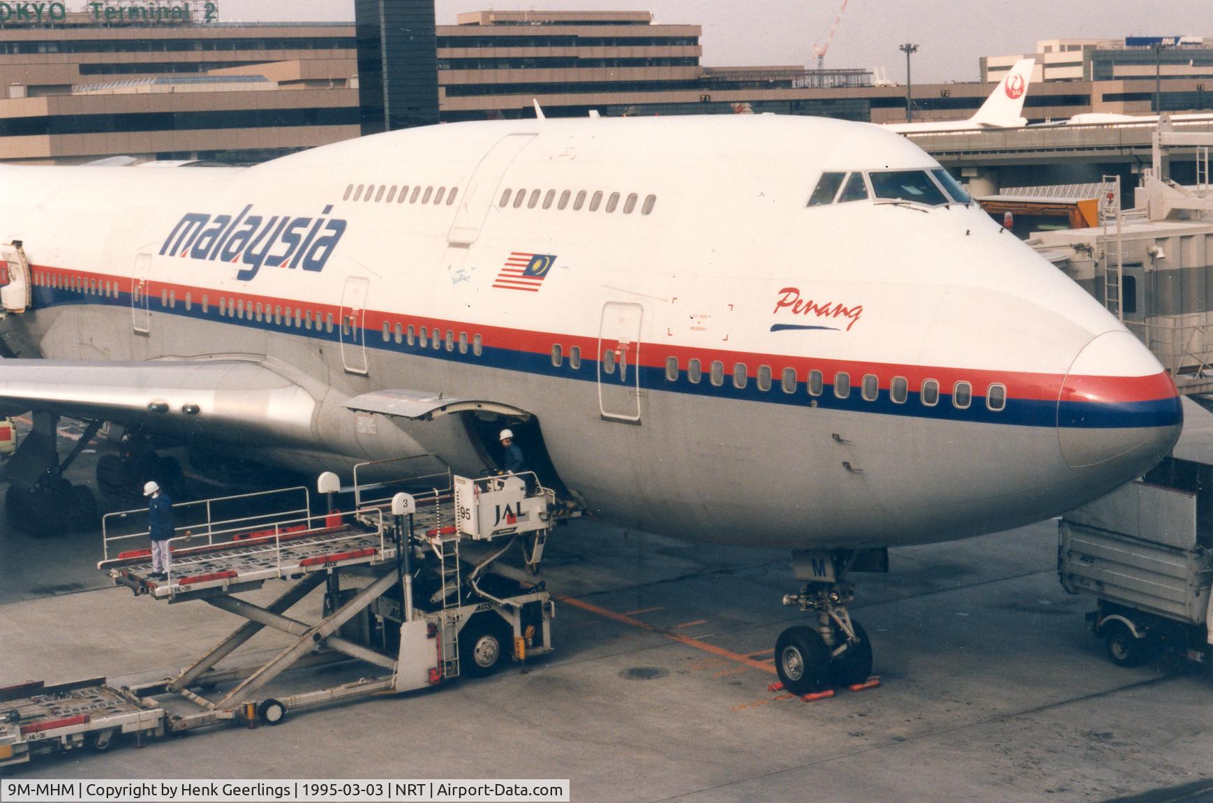 9M-MHM, 1989 Boeing 747-4H6 C/N 24405, Malaysia