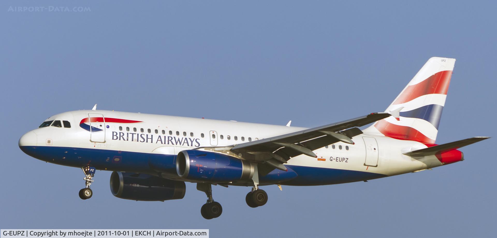 G-EUPZ, 2001 Airbus A319-131 C/N 1510, Final Copenhagen