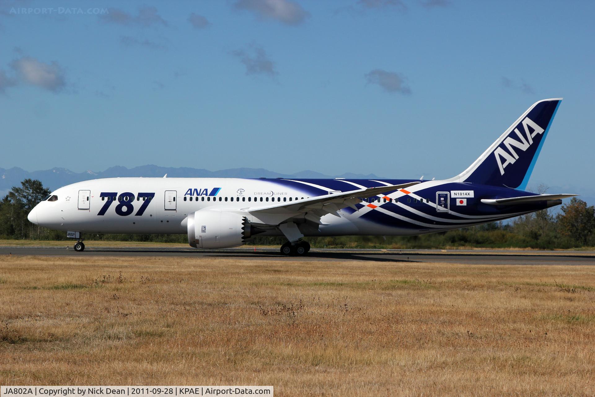 JA802A, 2011 Boeing 787-8 Dreamliner C/N 34497, KPAE/PAE Boeing ZA103 taxiing for first flight.