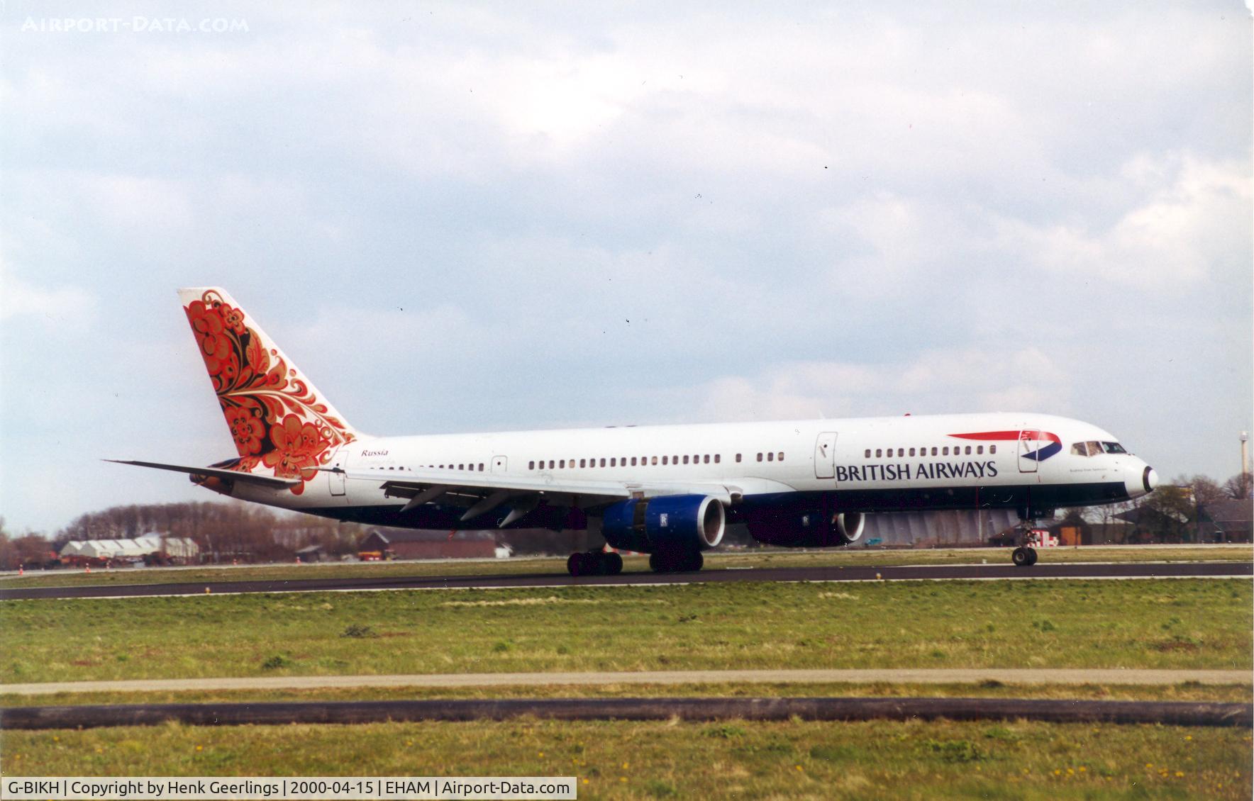 G-BIKH, 1983 Boeing 757-236 C/N 22179, British Airways. Spcl cs tail