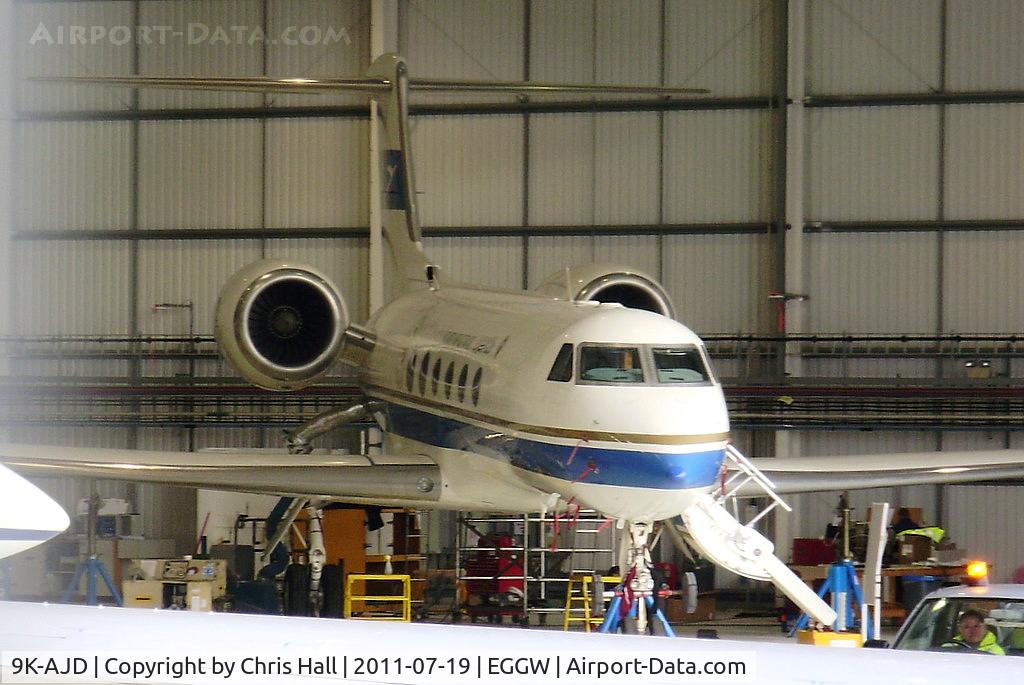 9K-AJD, 1999 Gulfstream Aerospace G-V Gulfstream V C/N 560, Kuwait Government