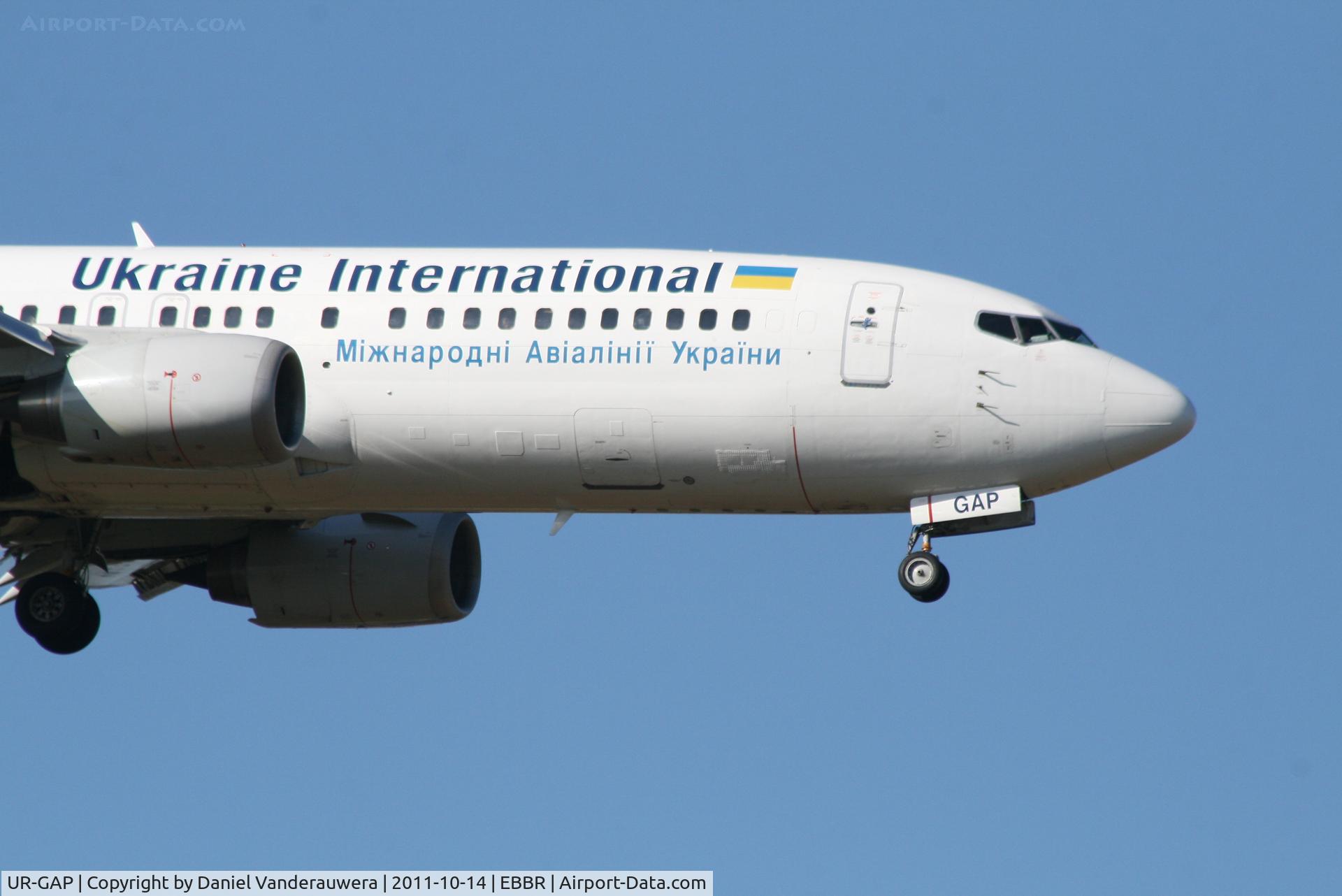 UR-GAP, 1993 Boeing 737-4Z9 C/N 27094, Arrival of flight PS901 to RWY 02